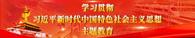 博天堂集团(btt)官网-918博天堂,人生就是博
