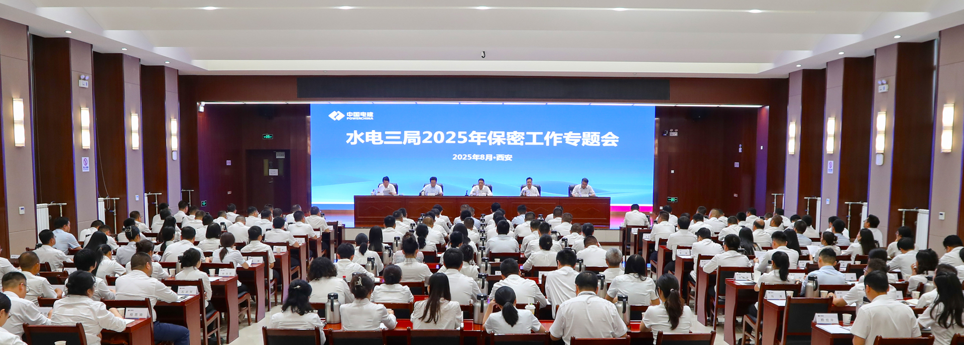 博天堂集团(btt)官网-918博天堂,人生就是博