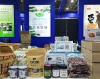 五峰特色农产品参展第十六届武汉农博会