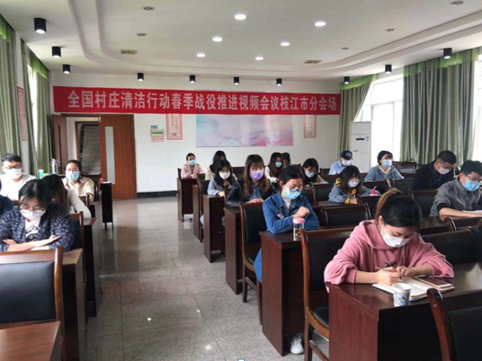 枝江市农业农村局2020年李文英青年干部学校顺利开班