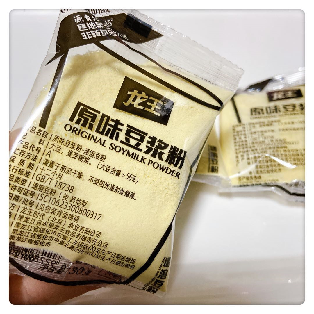 5.28团品龙王豆浆粉
