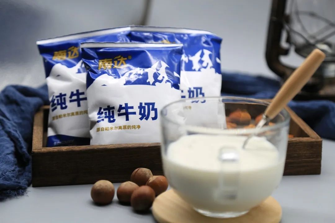 6.28团品南达纯牛奶